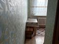 2-бөлмелі пәтер · 46 м² · 5/5 қабат, Гашека, бағасы: ~ 15.3 млн ₸ в Петропавловске — фото 6