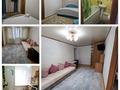 2-комнатная квартира · 50 м² · 2/5 этаж, Желтоксан — Пересечение богенбая батыра белый ветер за 17 000 ₸ в Астане, Сарыарка р-н — фото 10