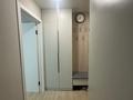 2-комнатная квартира · 50 м² · 4/9 этаж, Пр. К. Сатпаева 2 за 30 млн ₸ в Усть-Каменогорске — фото 11
