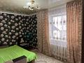 Отдельный дом • 7 комнат • 200 м² • 6 сот., Сырттанова 29 за 43 млн 〒 в Талдыкоргане — фото 10