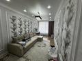 2-комнатная квартира · 59 м² · 10/10 этаж, Кайым Мухамедханов 12 за 42 млн ₸ в Астане, Нура р-н — фото 11