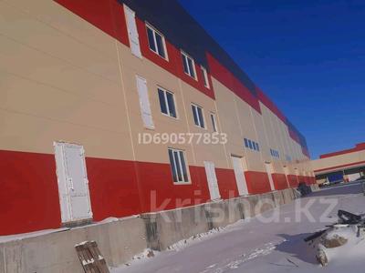 Склады · 9000 м² за 27 млн 〒 в Уральске