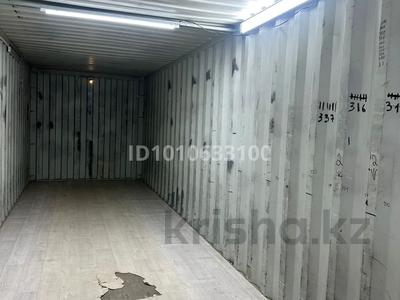 Дүкендер мен бутиктер, қоймалар · 28 м², бағасы: 85 000 〒 в Алматы, Алатауский р-н