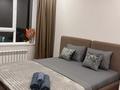 2-бөлмелі пәтер · 45 м² · 4/9 қабат, Шұғыла ш/а., Мкрн Шугыла 340/5 — Проспккт Улыгбека, бағасы: 18 000 ₸ в Алматы, Наурызбайский р-н