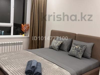 2-бөлмелі пәтер · 45 м² · 4/9 қабат, Шұғыла ш/а., Мкрн Шугыла 340/5 — Проспккт Улыгбека, бағасы: 18 000 ₸ в Алматы, Наурызбайский р-н