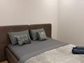 2-бөлмелі пәтер · 45 м² · 4/9 қабат, Шұғыла ш/а., Мкрн Шугыла 340/5 — Проспккт Улыгбека, бағасы: 18 000 ₸ в Алматы, Наурызбайский р-н — фото 5