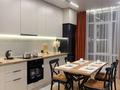 2-бөлмелі пәтер · 45 м² · 4/9 қабат, Шұғыла ш/а., Мкрн Шугыла 340/5 — Проспккт Улыгбека, бағасы: 18 000 ₸ в Алматы, Наурызбайский р-н — фото 7