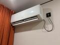2-бөлмелі пәтер · 45 м² · 4/9 қабат, Шұғыла ш/а., Мкрн Шугыла 340/5 — Проспккт Улыгбека, бағасы: 18 000 ₸ в Алматы, Наурызбайский р-н — фото 21