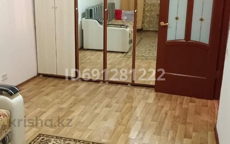 4 микрорайон 13 дом нягань. Элиста 4 мкр 4 дом. Нягань 7 микрорайон дом 1. 7 микрорайон курган. 4 мкр 7.