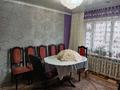 4-комнатная квартира · 59.7 м² · 1/5 этаж, Морозова 47 за 18.9 млн ₸ в Щучинске — фото 13