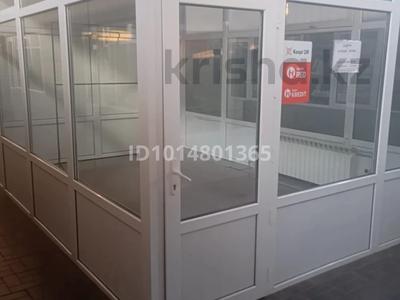 Магазины и бутики · 18 м² за 145 000 ₸ в Балхаше