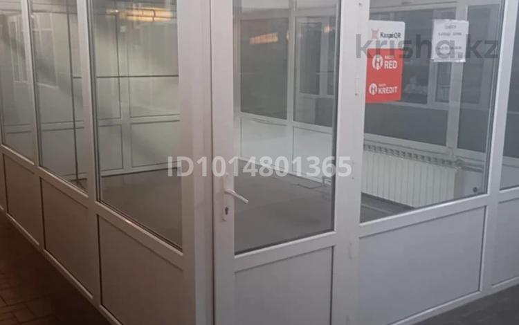 Магазины и бутики · 18 м² за 145 000 ₸ в Балхаше — фото 3