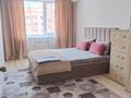 2-комнатная квартира · 64 м² · 8 этаж, Мкр.Береке за 18 000 〒 в Костанае — фото 4