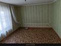 Жеке үй · 8 бөлме · 250 м² · 1111 жүзд., Сәуле ш/а 28 — Рыскулбекова, бағасы: 23 млн ₸ в Шымкенте, Аль-Фарабийский р-н — фото 3