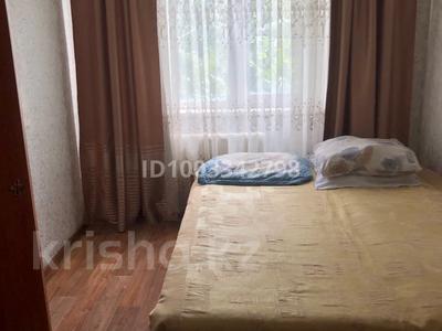 2-бөлмелі пәтер · 45 м² · 3/5 қабат, Мызы 9, бағасы: 14 000 ₸ в Усть-Каменогорске, Ульбинский