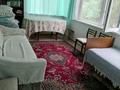 3 комнаты, 90 м², проспект Назарбаева 242 — Молдагуловой за 40 000 〒 в Уральске