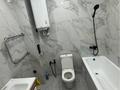2-бөлмелі пәтер · 47 м² · 2/9 қабат, Потанина АРУЖАН 118, бағасы: 26.6 млн ₸ в Кокшетау — фото 8