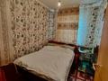 Отдельный дом · 3 комнаты · 56 м² · 12 сот., ул. Толкунова 18 за 14 млн 〒 в Щучинске — фото 6