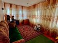 Отдельный дом · 3 комнаты · 56 м² · 12 сот., ул. Толкунова 18 за 14 млн 〒 в Щучинске — фото 7
