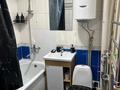 1-комнатная квартира · 33 м² · 4/6 этаж, М.Дулатова 135 — ЦОП.ХАЛВА.МЧС за 1 500 ₸ в Семее — фото 8