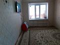 2-бөлмелі пәтер · 50 м², 2квартал 18, бағасы: 5.5 млн ₸ в 