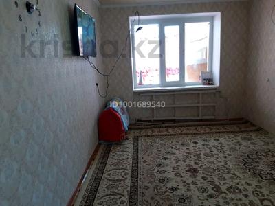 2-бөлмелі пәтер · 50 м², 2квартал 18, бағасы: 5.5 млн ₸ в 