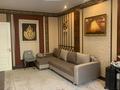 Жеке үй · 6 бөлме · 295.2 м² · 5.5 жүзд., Мирас ш/а. 174, бағасы: 420 млн ₸ в Алматы, Бостандыкский р-н — фото 14