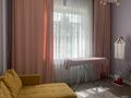 Жеке үй · 6 бөлме · 295.2 м² · 5.5 жүзд., Мирас ш/а. 174, бағасы: 420 млн ₸ в Алматы, Бостандыкский р-н — фото 28