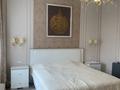 Жеке үй · 6 бөлме · 295.2 м² · 5.5 жүзд., Мирас ш/а. 174, бағасы: 420 млн ₸ в Алматы, Бостандыкский р-н — фото 31