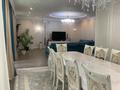 Жеке үй · 6 бөлме · 295.2 м² · 5.5 жүзд., Мирас ш/а. 174, бағасы: 420 млн ₸ в Алматы, Бостандыкский р-н — фото 4