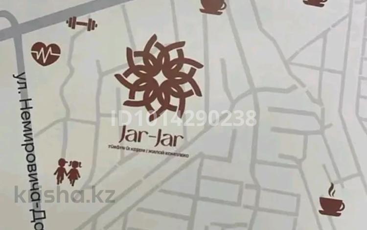 2-комнатная квартира · 49 м² · 1/12 этаж, ул. Фадеева, 38г за 29.5 млн ₸ в Алматы, Алатауский р-н — фото 2