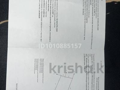 Жер телімі · 15 сотық, Касмбек, бағасы: 2.5 млн ₸ в Жамбыл (Жамбылский район)