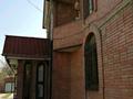 Отдельный дом • 6 комнат • 180 м² • 8 сот., Арман — Абая за 80 млн 〒 в Алматы, Наурызбайский р-н — фото 3