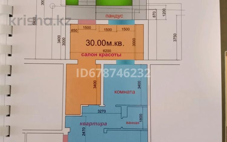 3-комнатная квартира, 100 м², 1/5 этаж, 20 мкр 2 за 30 млн 〒 в Конаеве (Капчагай) — фото 3