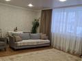 Жеке үй · 4 бөлме · 80 м² · 10 сот., Заречная 24, бағасы: 18 млн ₸ в Черемшанке — фото 16