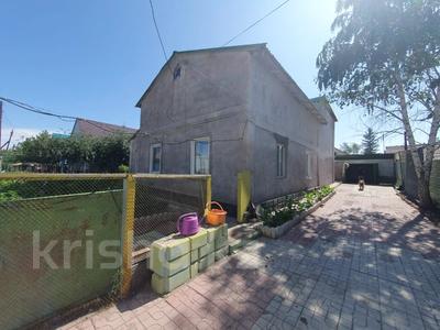 Продажа домов и дачи в Карагандинской обл.: Отдельный дом · 7 комнат · 150 м² · 6 сот., Щорса за 20 млн 〒 Отдельный дом · 7 комнат · 150 м² · 6 сот., Щорса за 20 млн 〒 в Темиртау