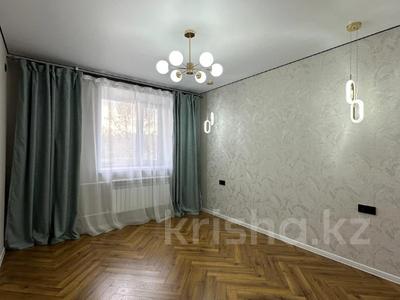 3-бөлмелі пәтер · 63 м² · 2/5 қабат, мкр 5, Абулхайыр хана, бағасы: 26.5 млн ₸ в Актобе