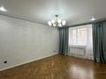 3-бөлмелі пәтер · 63 м² · 2/5 қабат, мкр 5, Абулхайыр хана, бағасы: 26.5 млн ₸ в Актобе — фото 2