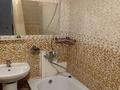 1-комнатная квартира · 25 м² · 4/9 этаж, мкр Атырау 16/40 за 180 000 ₸ в Алматы, Медеуский р-н — фото 7