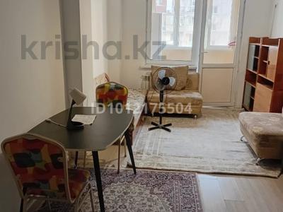 1-комнатная квартира · 25 м² · 4/9 этаж, мкр Атырау 16/40 за 180 000 ₸ в Алматы, Медеуский р-н