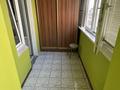2-бөлмелі пәтер · 60 м² · 5/5 қабат, Сары Арқа ш/а 38, бағасы: 19 млн ₸ в Атырау, мкр Сары Арка — фото 5