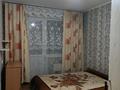 2-комнатная квартира · 52 м² · 5/6 этаж, Городок строителей — Рынок Жибек Жолы за 160 000 ₸ в Кокшетау — фото 7