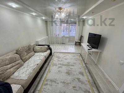 3-комнатная квартира · 80 м² · 1/5 этаж, Мкр Коктем 9а за 250 000 〒 в Кокшетау