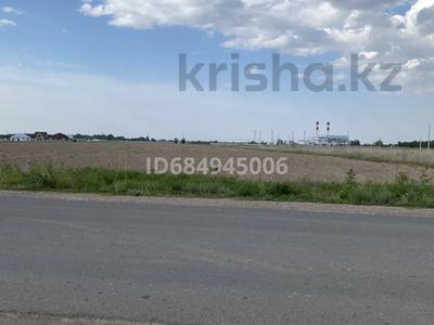 Участок · 10 га, Алатау за 1.1 млрд 〒