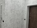 4-комнатная квартира, 125 м², 2/8 этаж, мкр. Алтын орда, Ораза Татеулы 41В к2 за 39.5 млн 〒 в Актобе, мкр. Алтын орда — фото 10