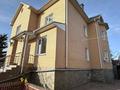 Отдельный дом · 5 комнат · 300.7 м² · 6.2 сот., Павлова 140 за 155 млн 〒 в Костанае — фото 3