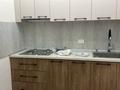 Часть дома · 1 комната · 60 м² · 4 сот., мкр Казыгурт 4 — Бачнауыл за 80 000 ₸ в Шымкенте, Туран р-н — фото 2