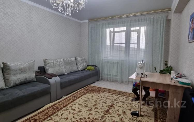 Продажа Квартир В Усть Каменогорске