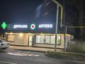 Медорталықтар мен дәріханалар · 60 м², бағасы: 39.5 млн ₸ в Алматы, Алатауский р-н — фото 2