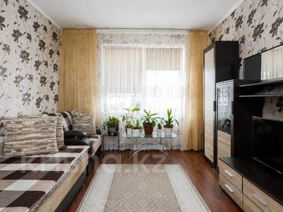 1-бөлмелі пәтер · 43.7 м² · 4/7 қабат, Аль-фараби 4, 6, 10, 12, 16, 18, 20, 22, 24 — Улы Дала, бағасы: 25.5 млн ₸ в Астане, Есильский р-н